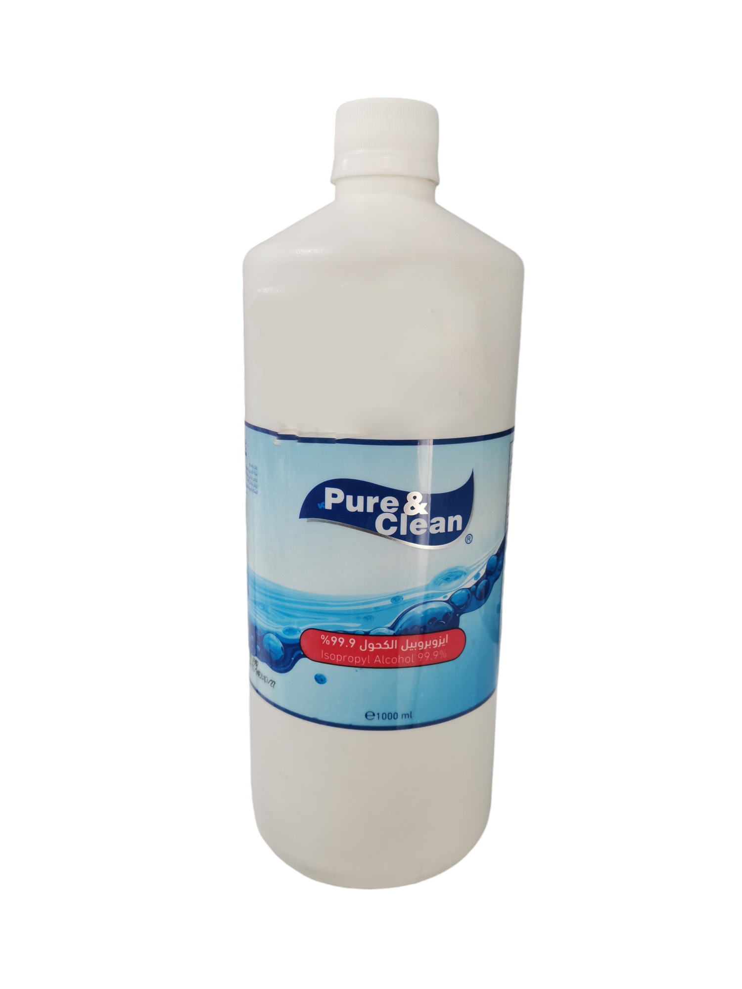 كحول واحد لتر 99% PURE CLEAN