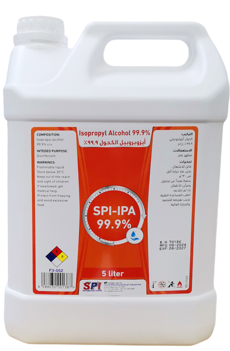 كحول 99.9% ALCOHOL 5L SPI