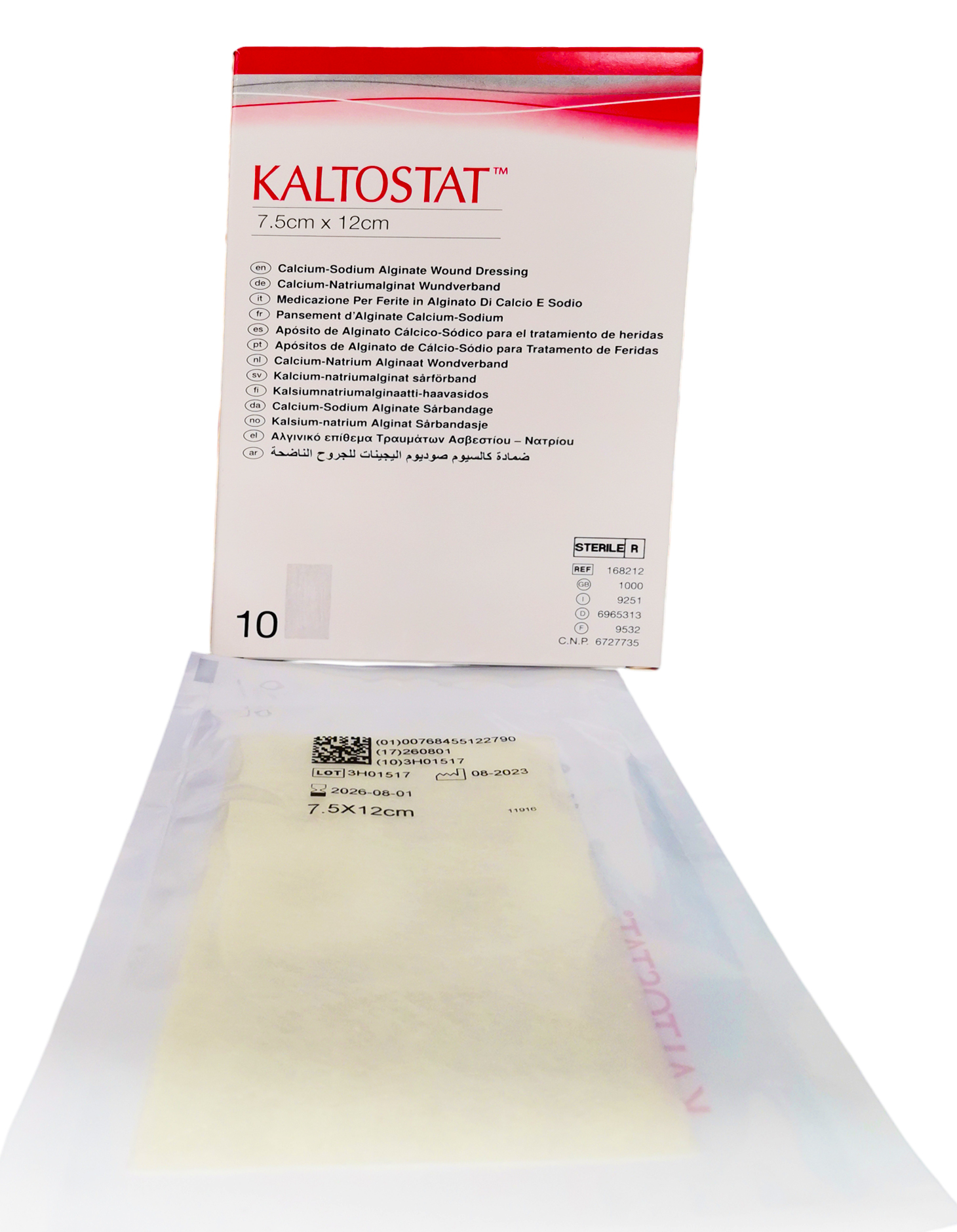 ضماد كلتوستات بالحبة 7.5*12cm Kaltostat