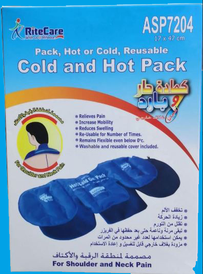 hot-and-cold-compress-designed-for-the-neck-and-shoulders-area-asp7204