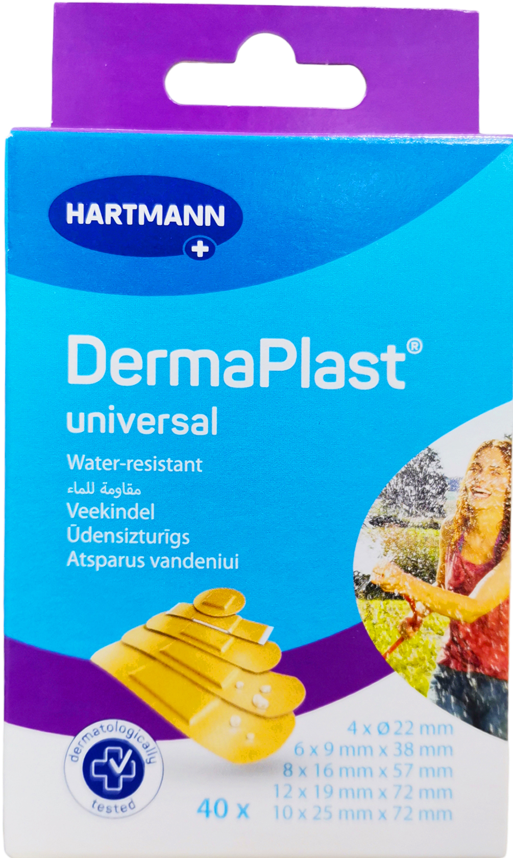 ديرما بلاست مقاومة للماء DERMAPLAST UNIVERSAL