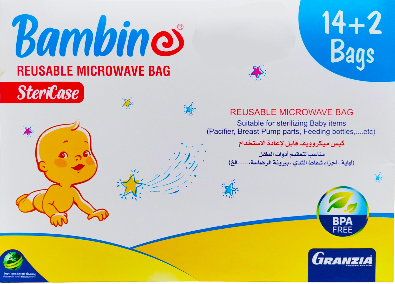 sterilization-bags-hj00302