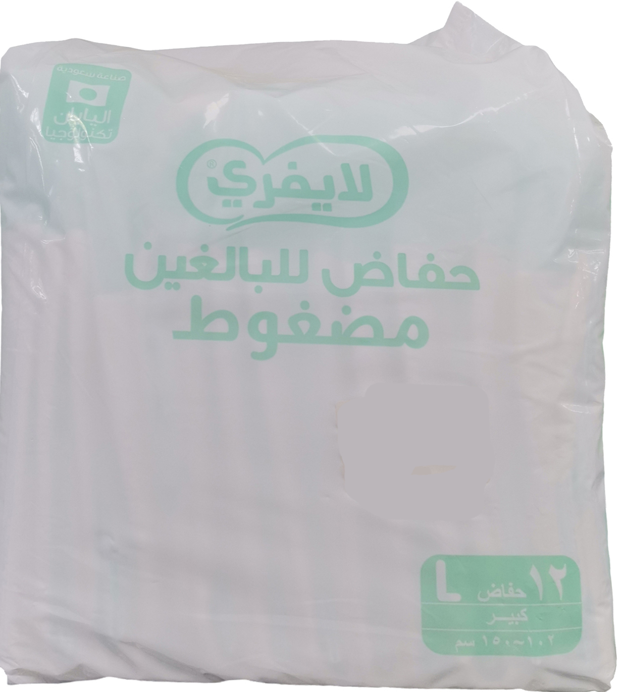 حفائض ليفري لاصق 6*12 L