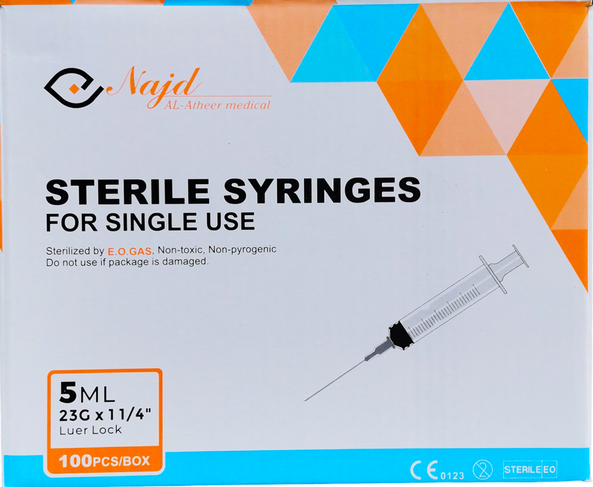 سرنجات صيني5مل  Disposable syringe5M