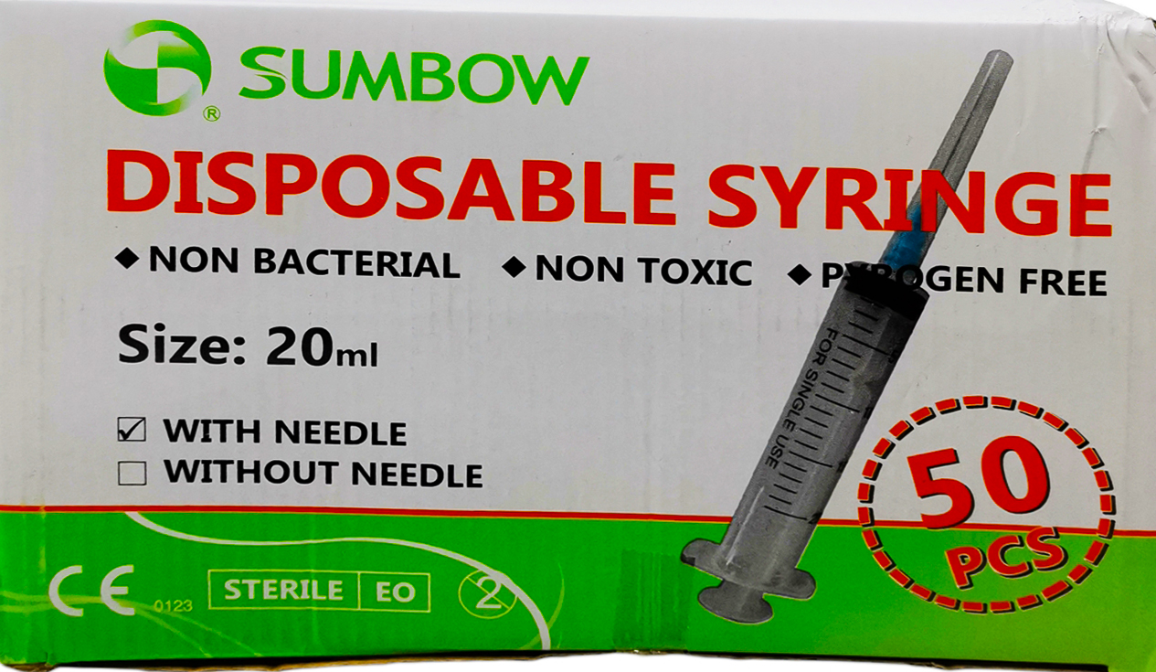 سرنجات صيني20مل  Disposable syringe20M