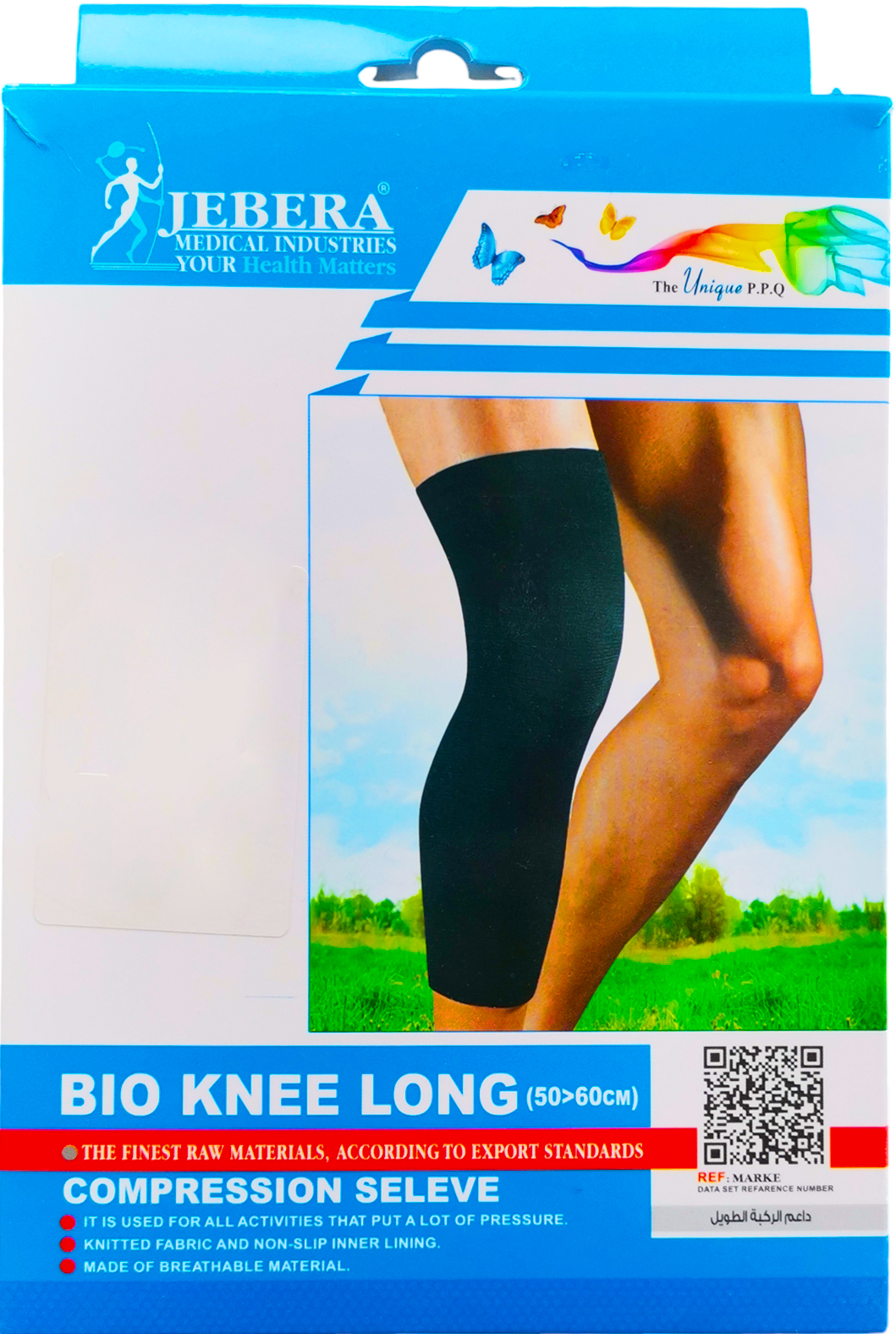 long-knitted-knee-support-belt-sizes-592