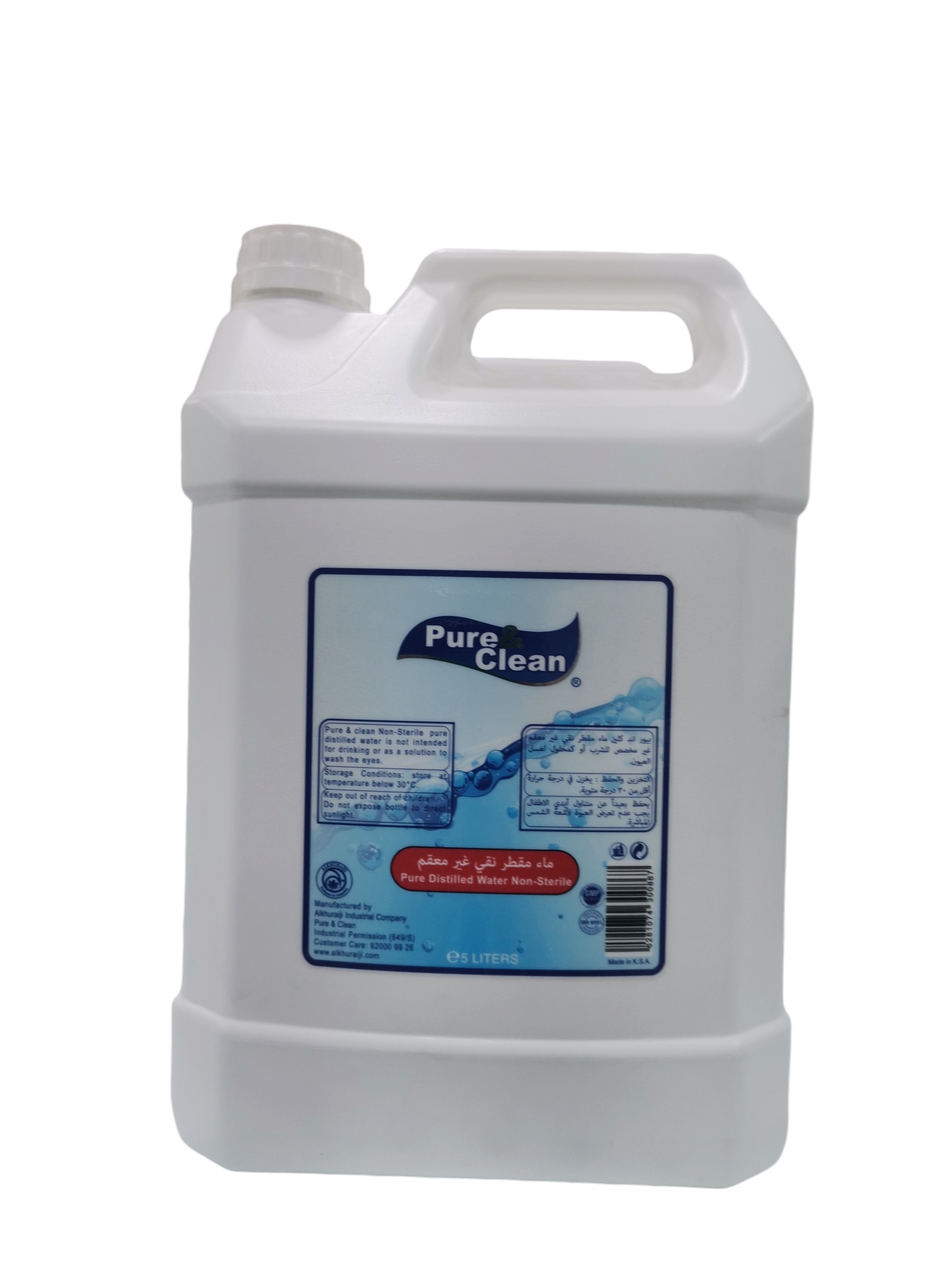 distilled-water-5-liters-pure-clean-275