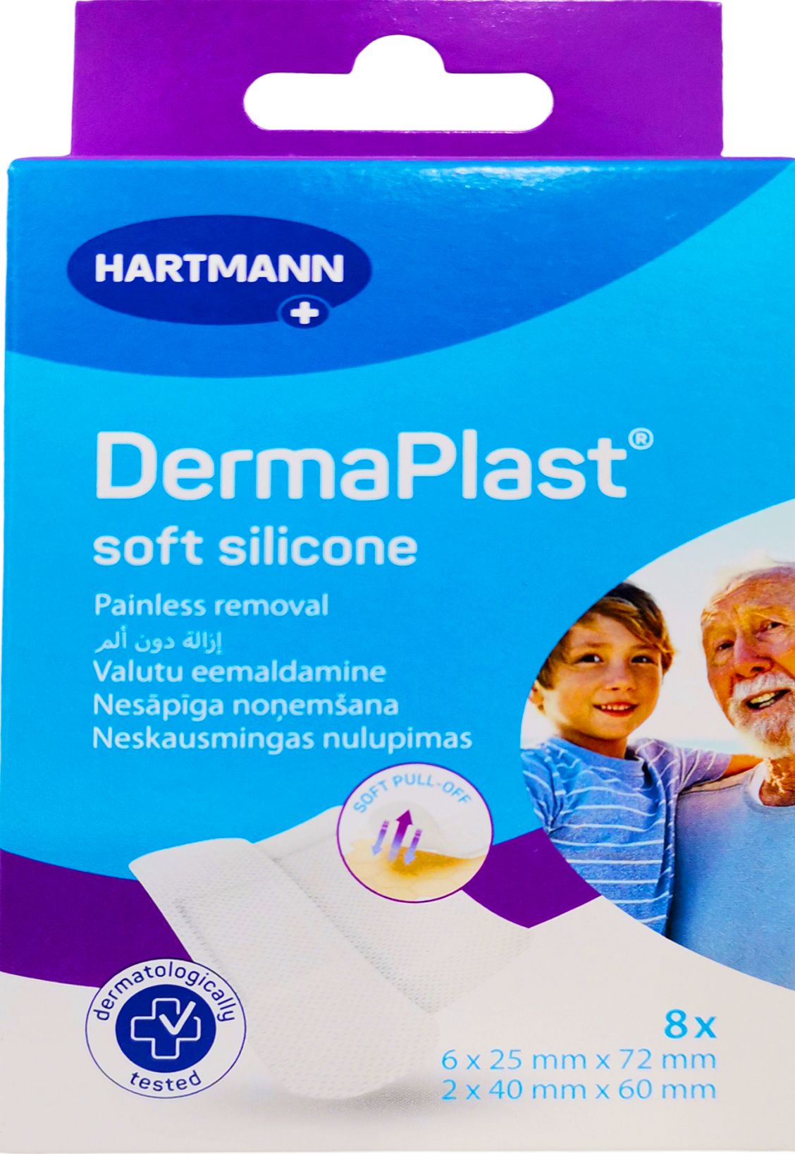 ديرما بلاست سيليكون DERMAPLAST SILICONE