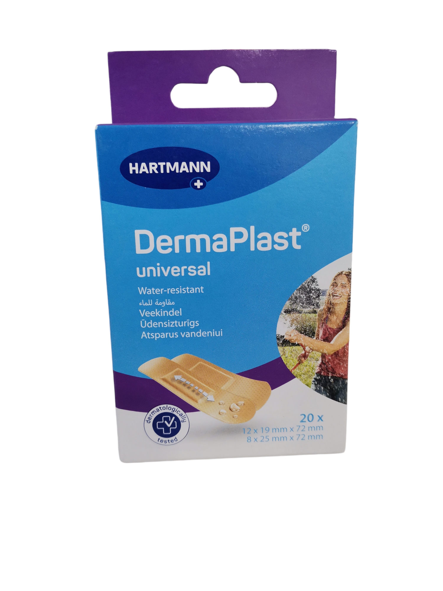 ديرما بلاست يونيفيرسال DERMAPLAST UNIVERSAL