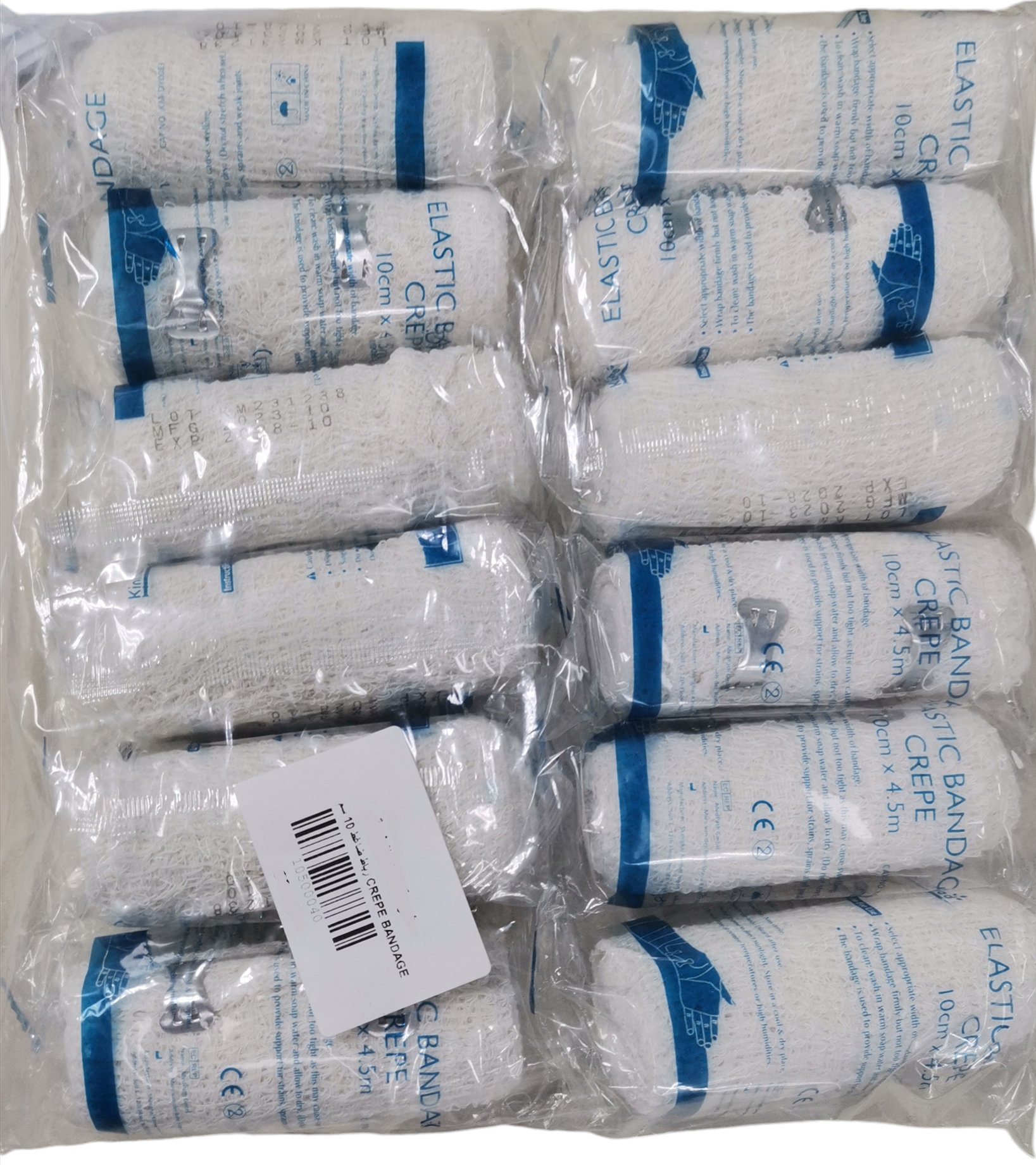 compression-bandage-10-cm-crepe-bandage-120