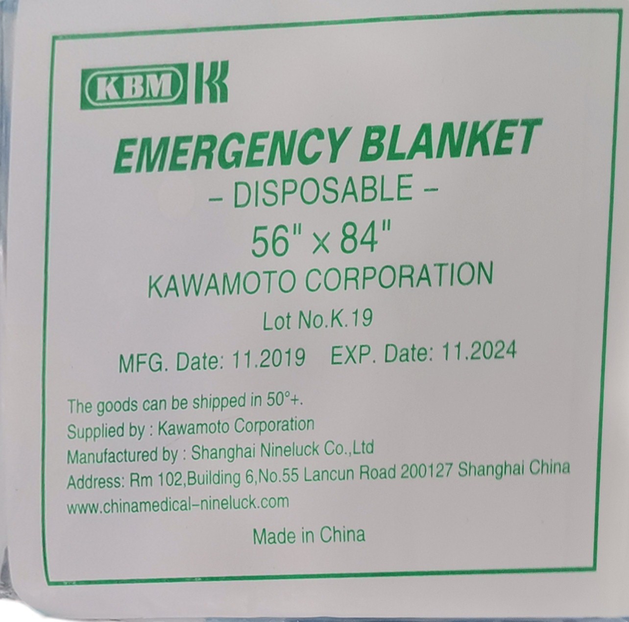 fire-and-emergency-blanket-352