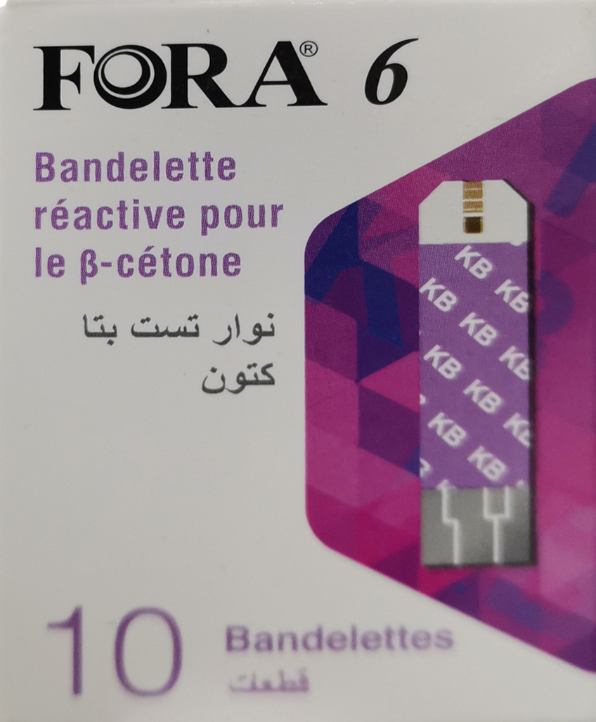 ketone-bar-immediately-6-362