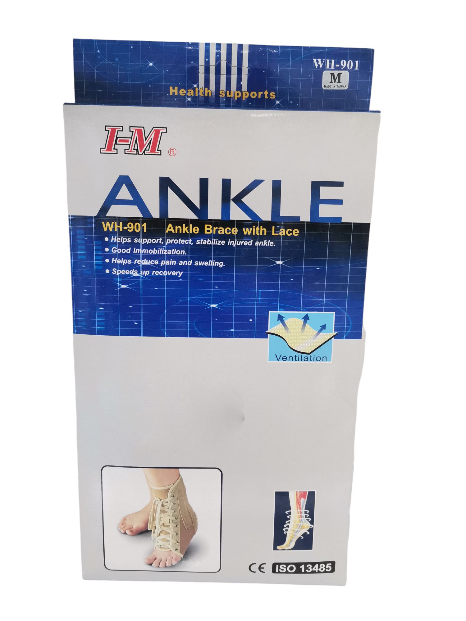 جبيرة كاحل مع رباط - Ankle Brace With Lace