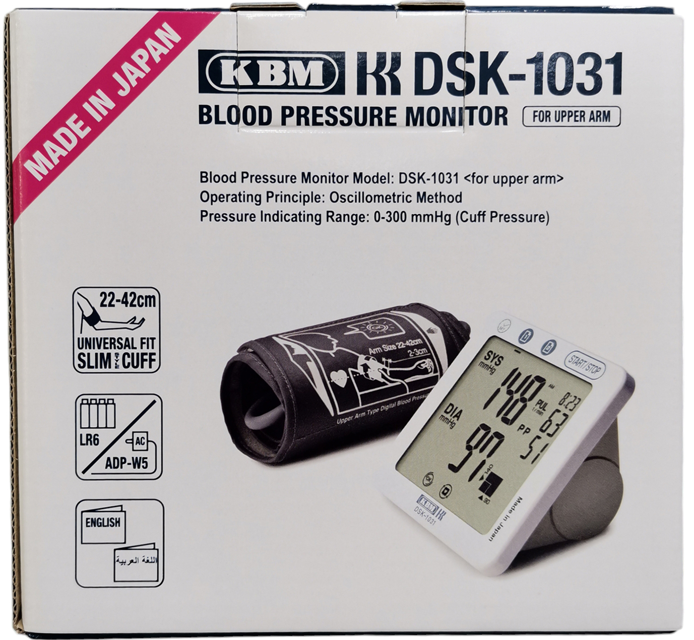 japanese-electronic-pressure-device-1031