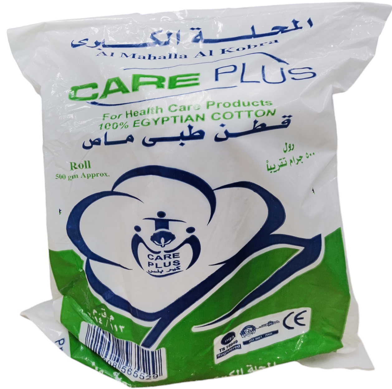 medical-cotton-roll-500-grams-116
