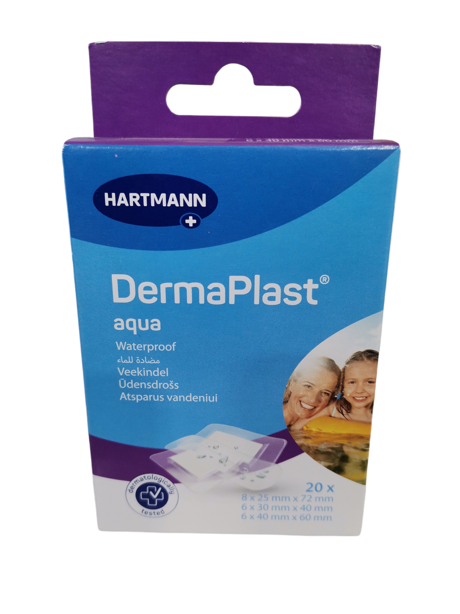 ديرما بلاست مضادة للماء DERMAPLAST AQUA