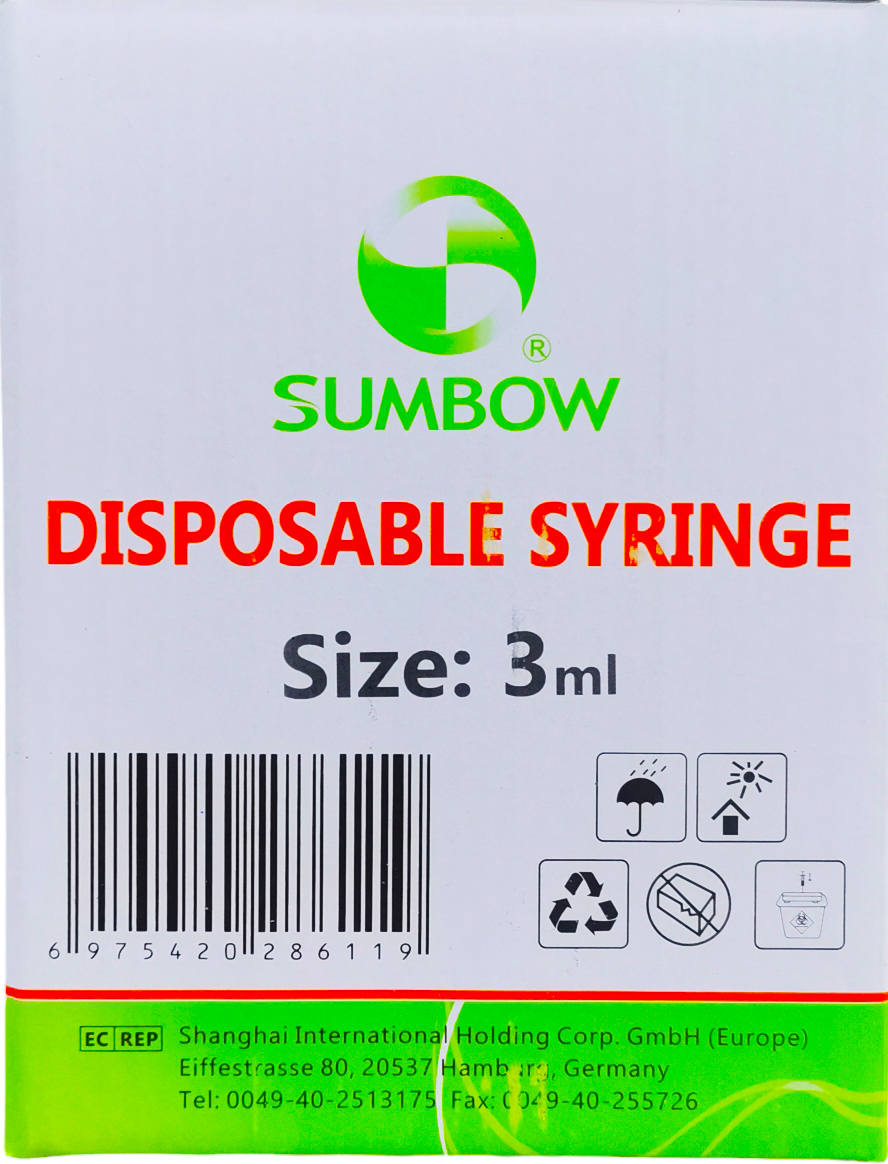 سرنجات صيني3مل  Disposable syringe3M