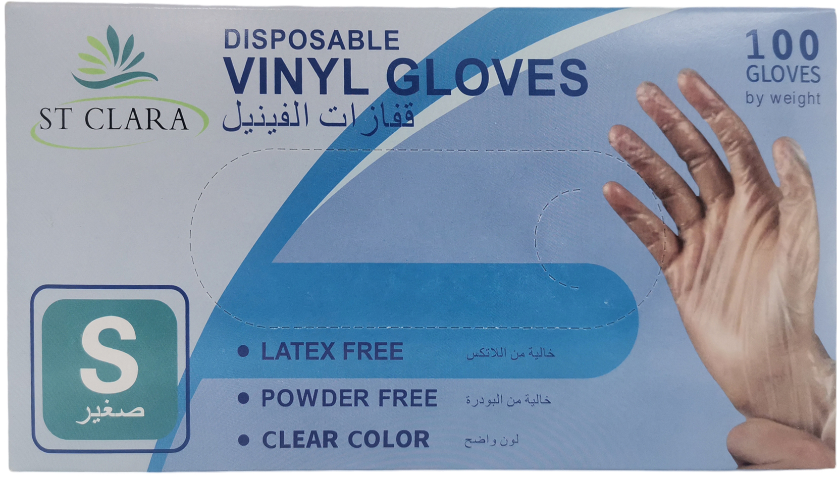 كفوف فينيل VINYL