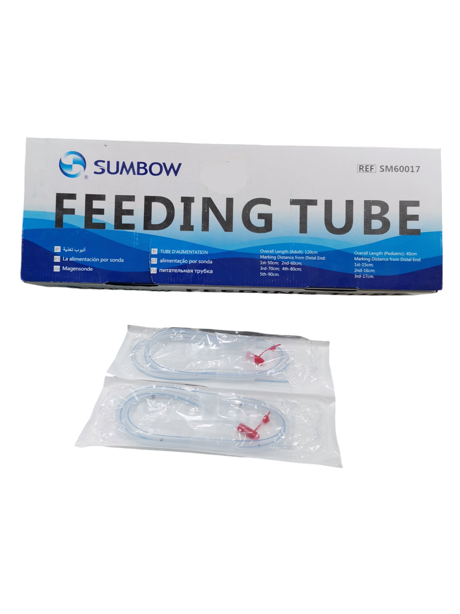 feeding-tube-size-20adult-645