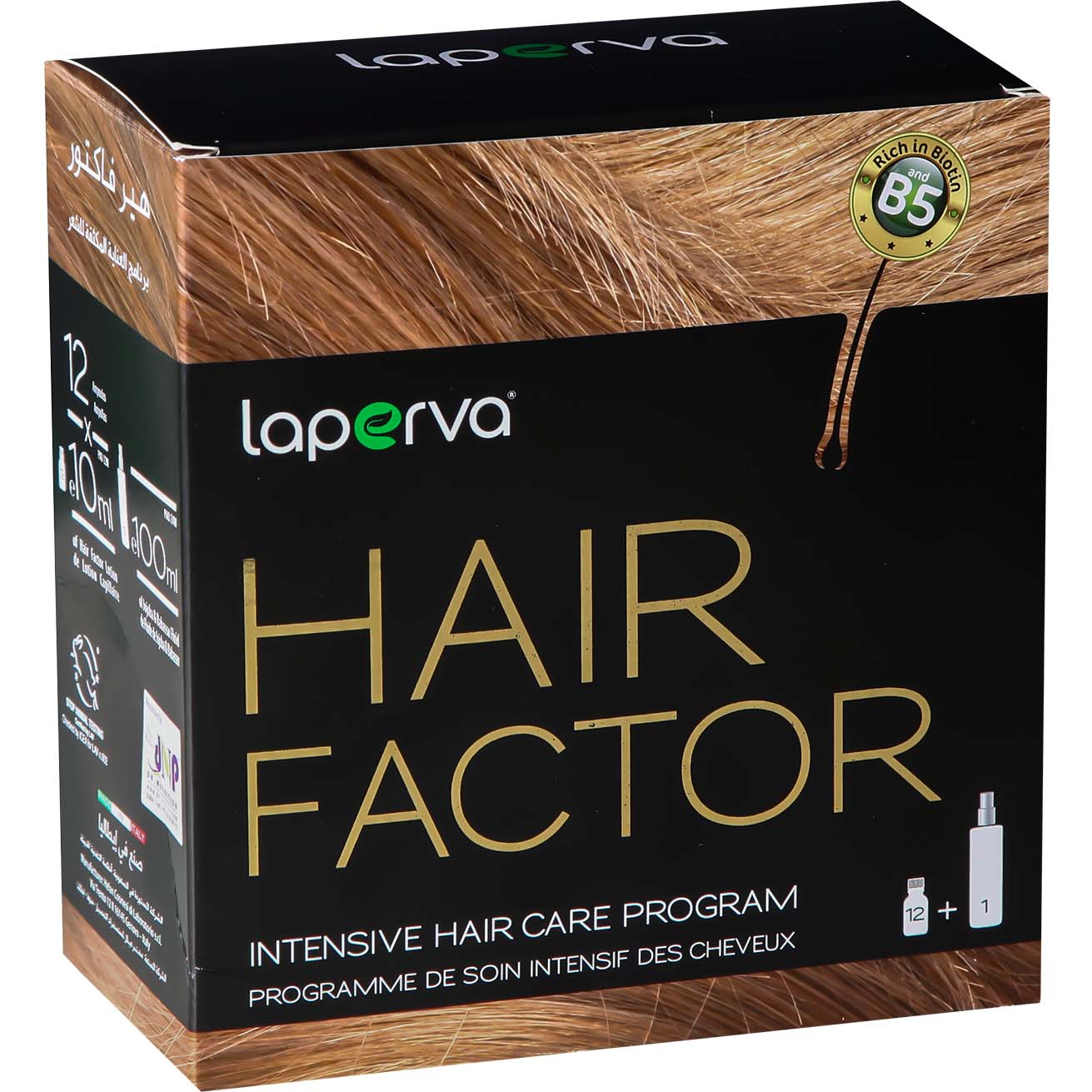 laperva-hair-factor-12x10ml-lotion100ml-jojoba-ae-00005610