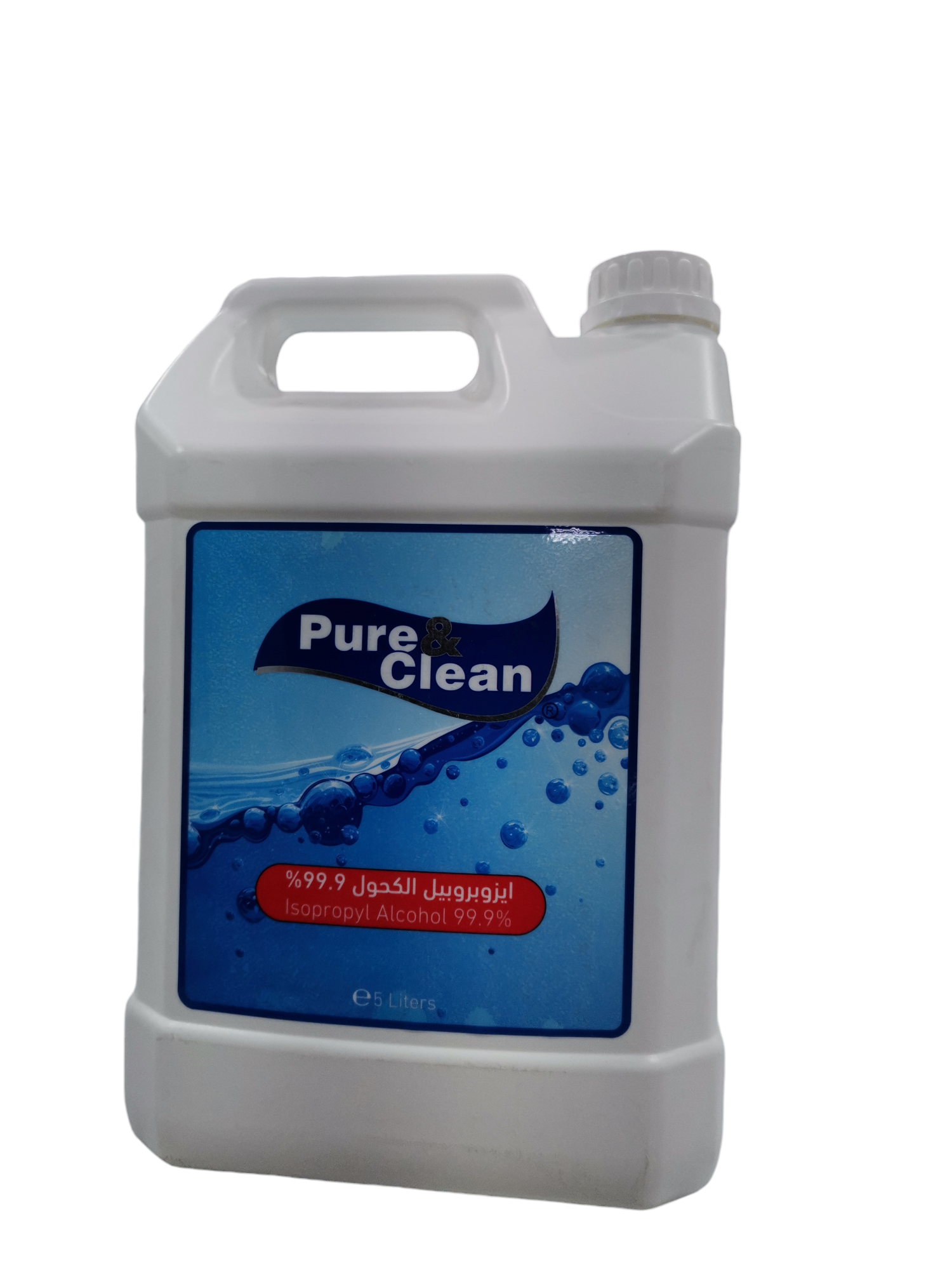 كحول 5لتر 99% PURE CLEAN