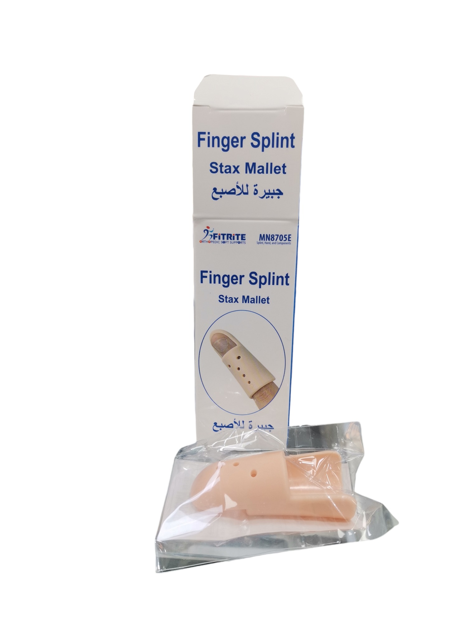plastic-finger-splint-mallet-mn8705e