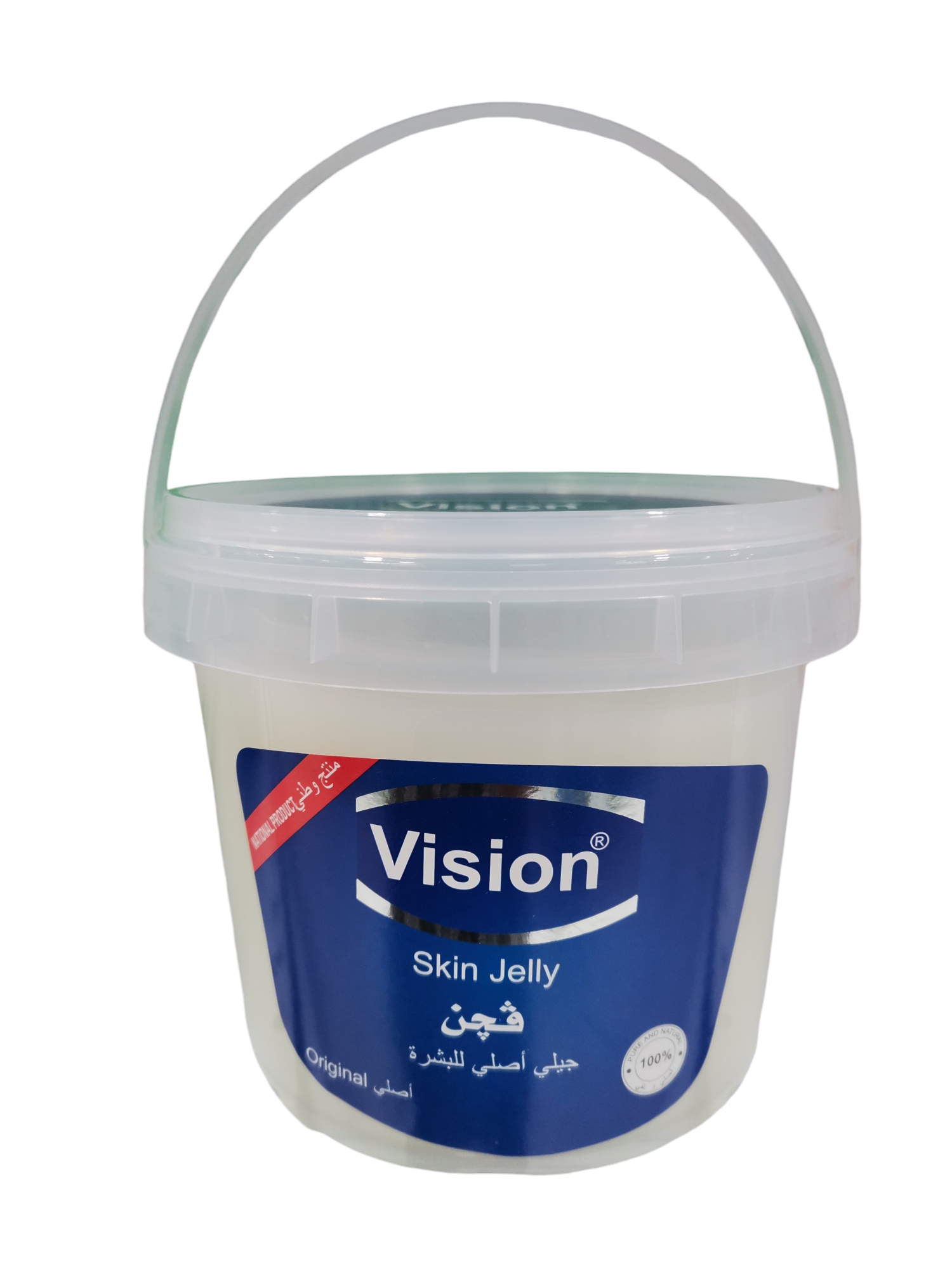 فازلين 1000جرام Vision