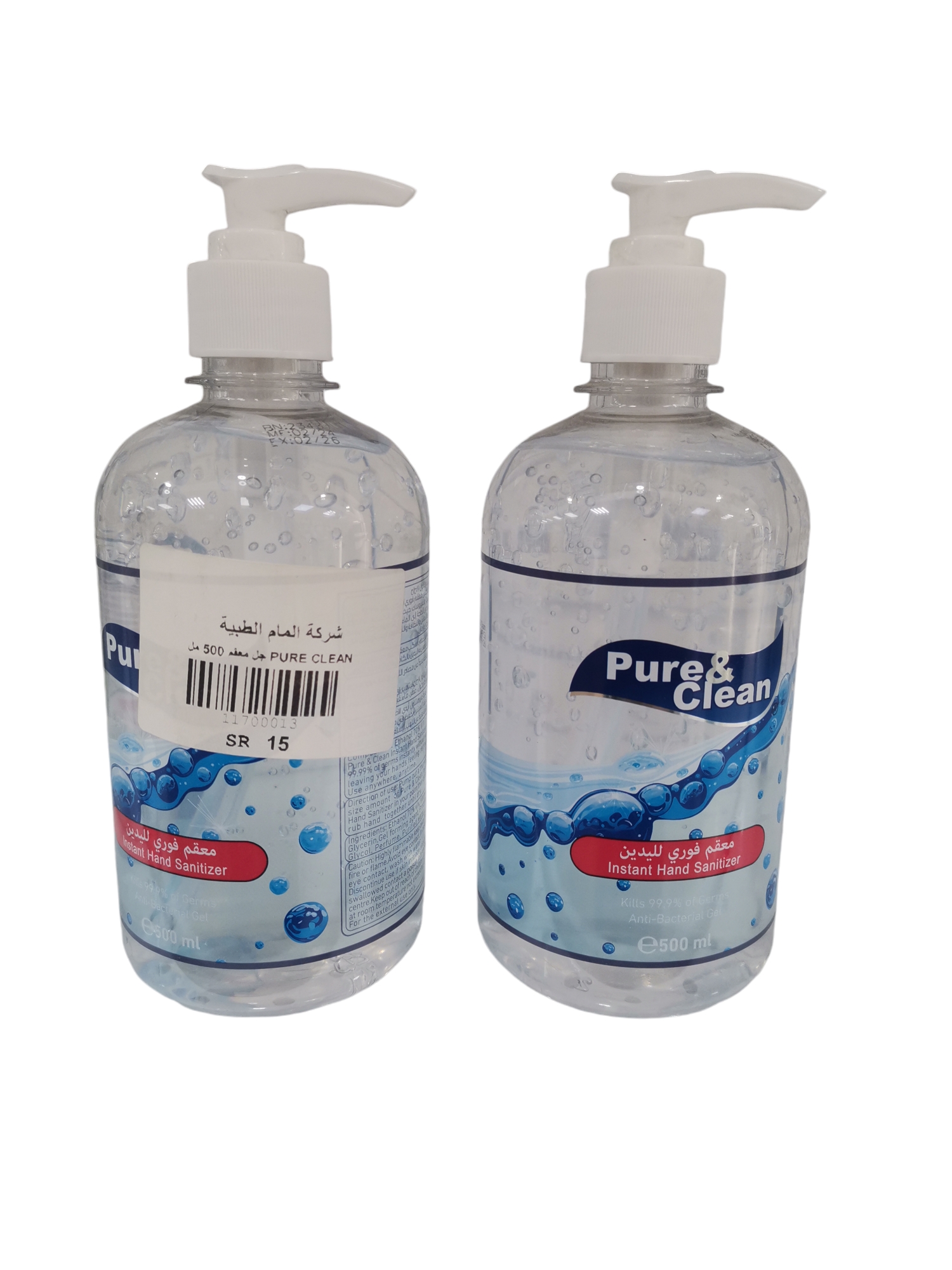 pure-clean-sterilizer-gel-500-ml-263