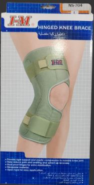 articulated-knee-brace-ns704