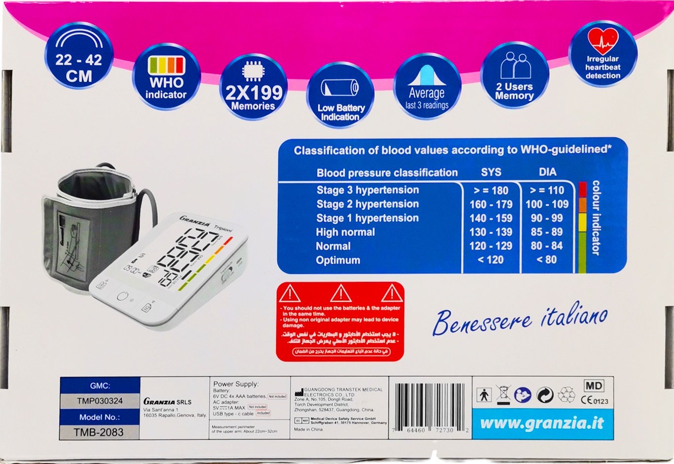 blood-pressure-monitor-tmb-2083