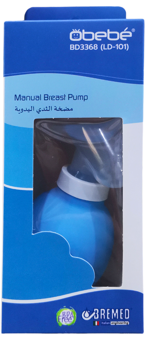 شفاط ثدى يدوي Breast Pump