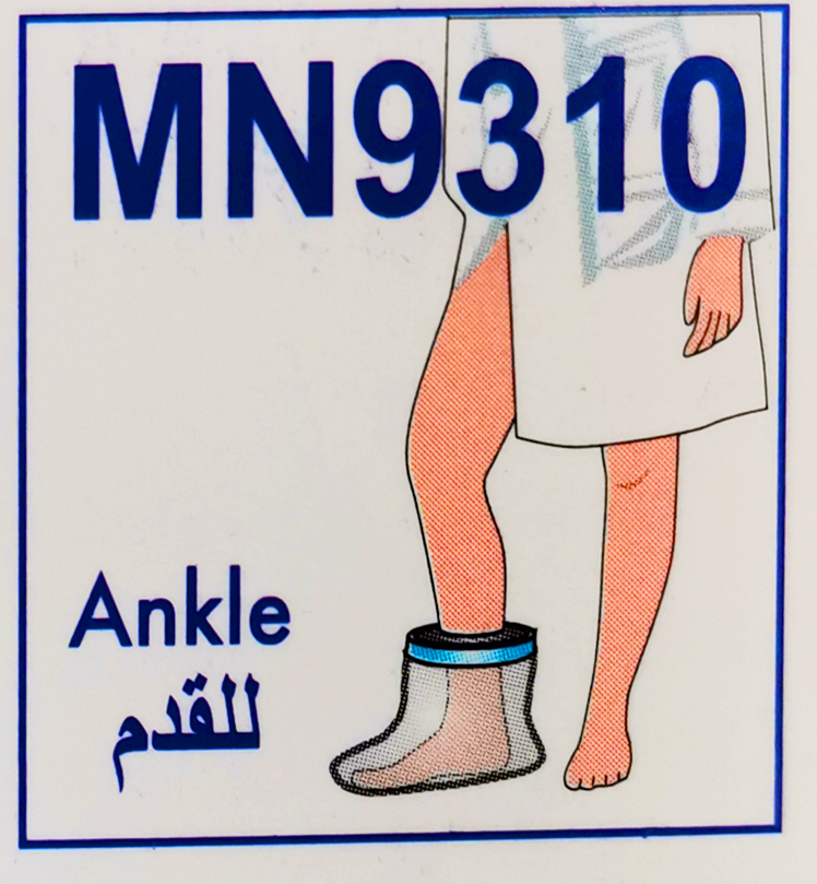 foot-and-ankle-splint-protector-mn9310