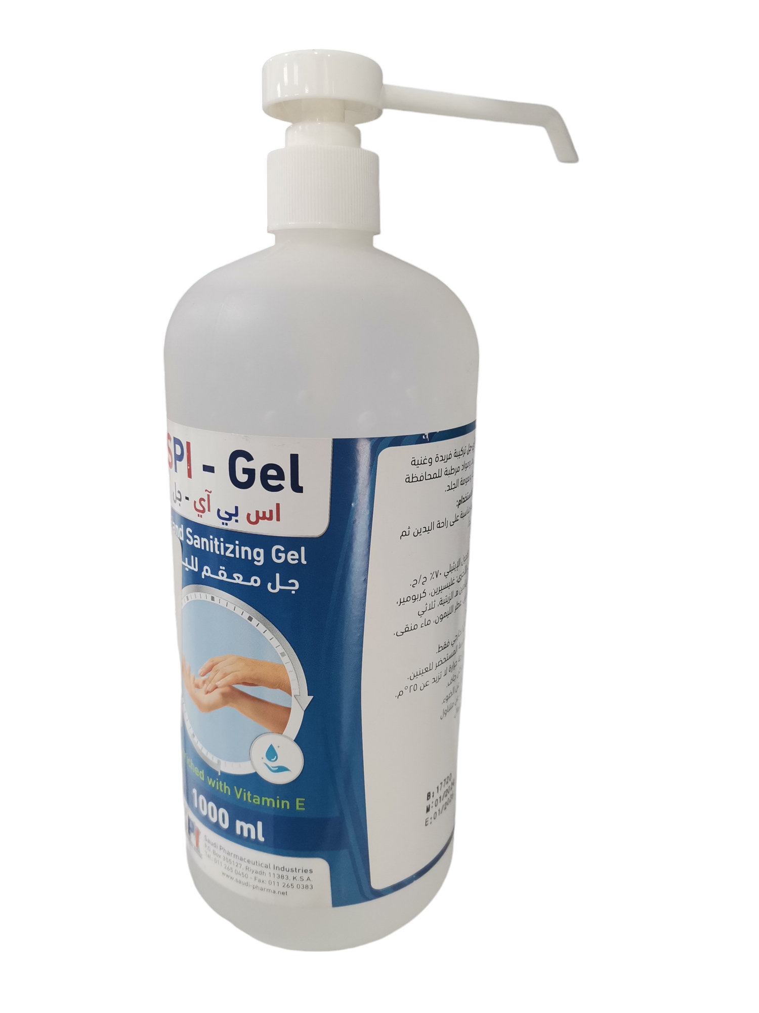 sterilizing-gel-1-liter-spi-309