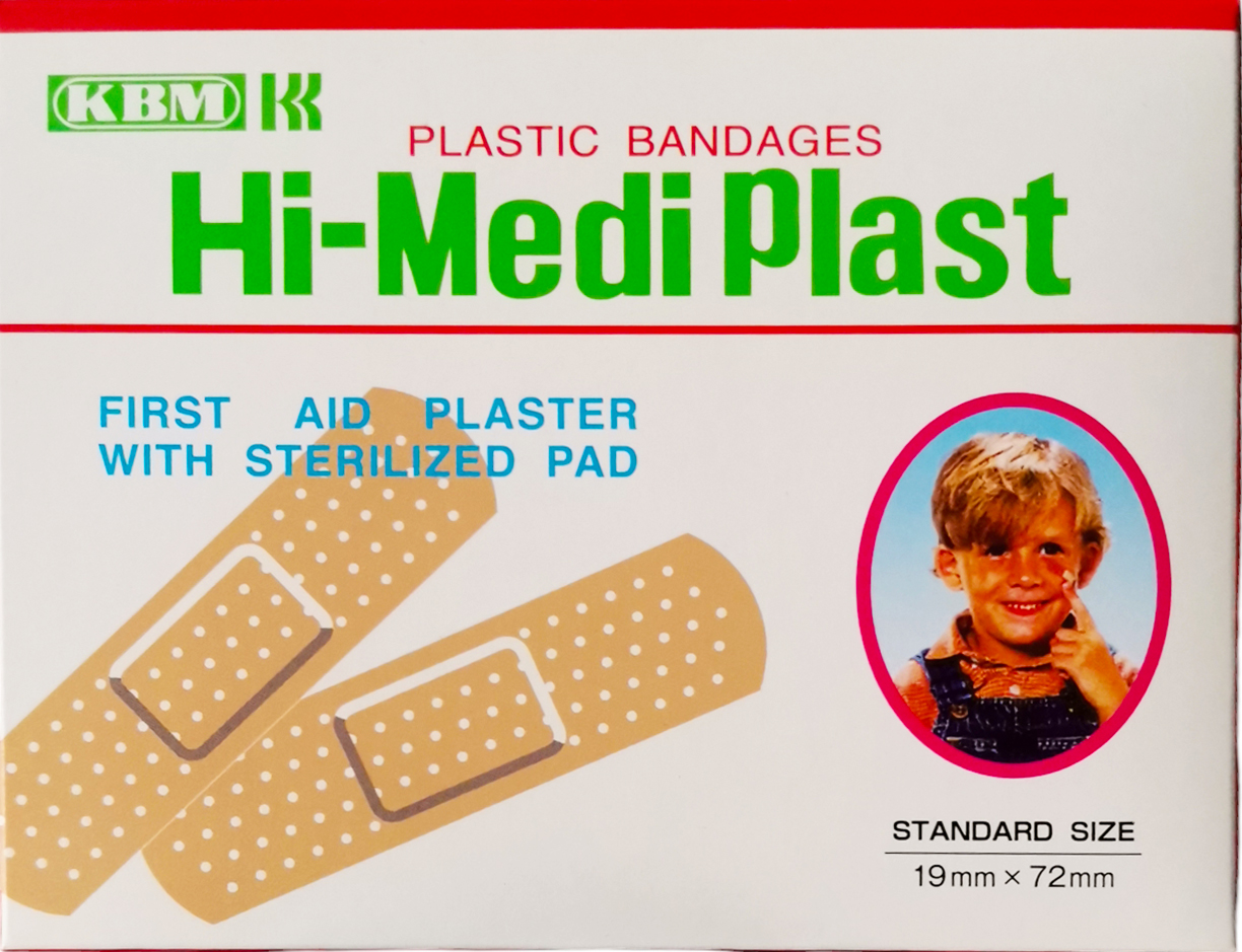 بلاستر عادي 100حبة ياباني HI-MED PLAST