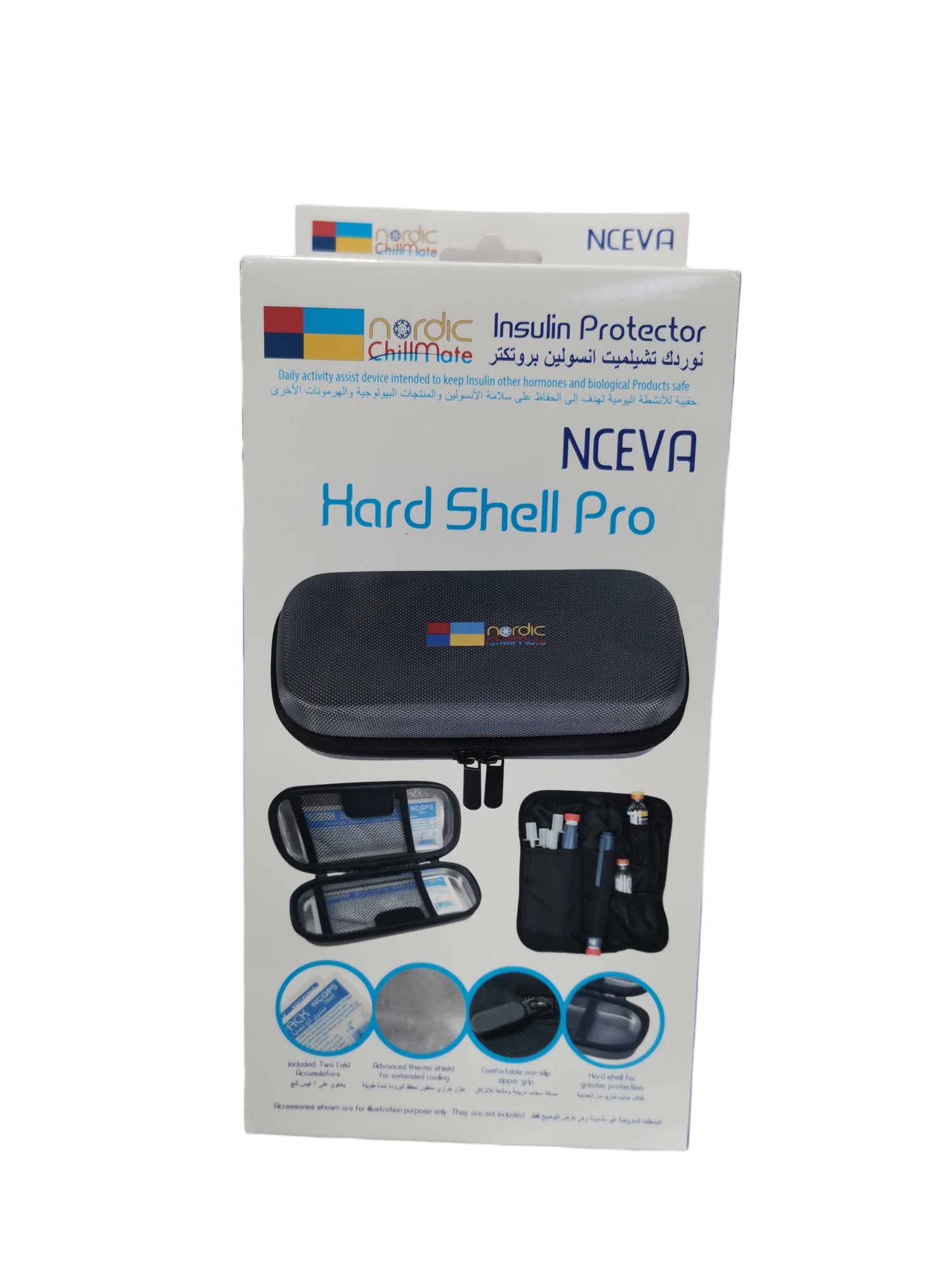 حافظة انسولين - Hard Shell Pro