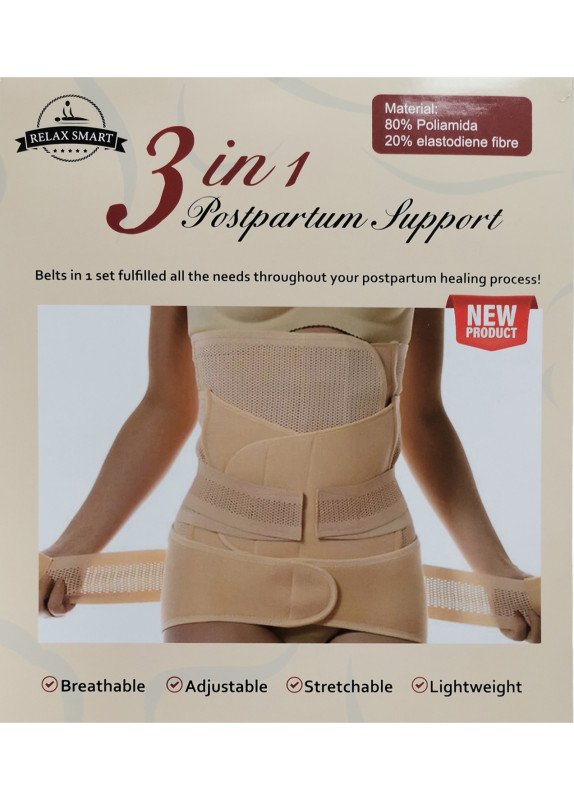 مشد البطن الثلاثي