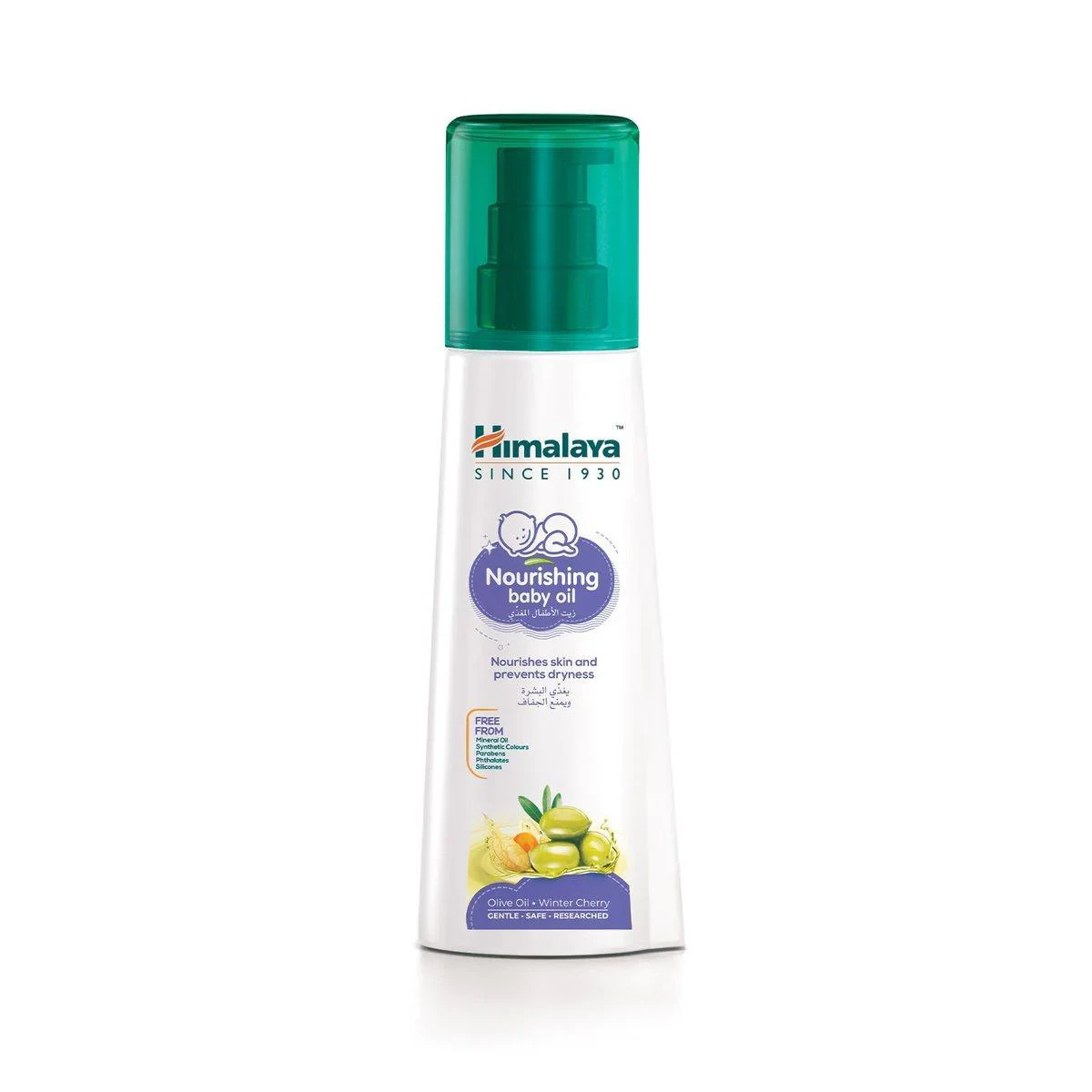 Himalaya Baby Nourishing Oil 200ml