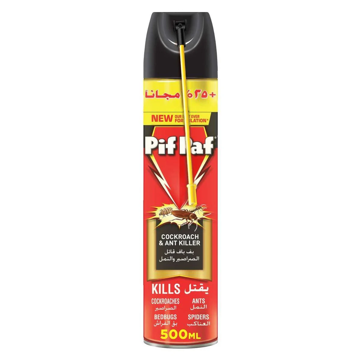Pif Paf Insect Killer Spray Cockroach & Ant Original 500ml