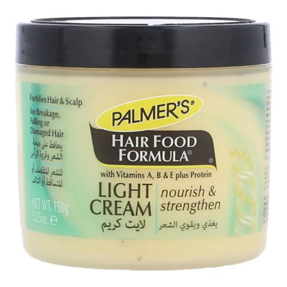 Palmers Hair Food Formula Hair Cream Light 150g