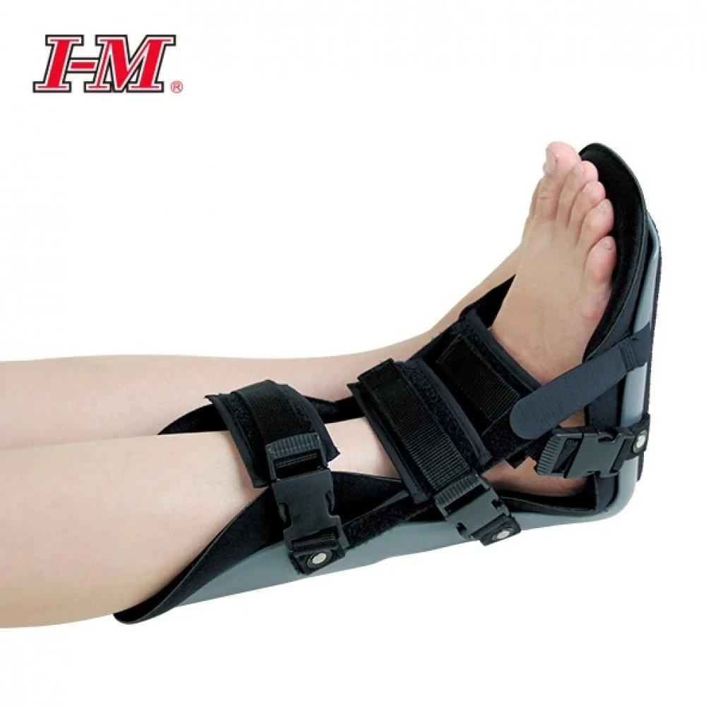 Night splint