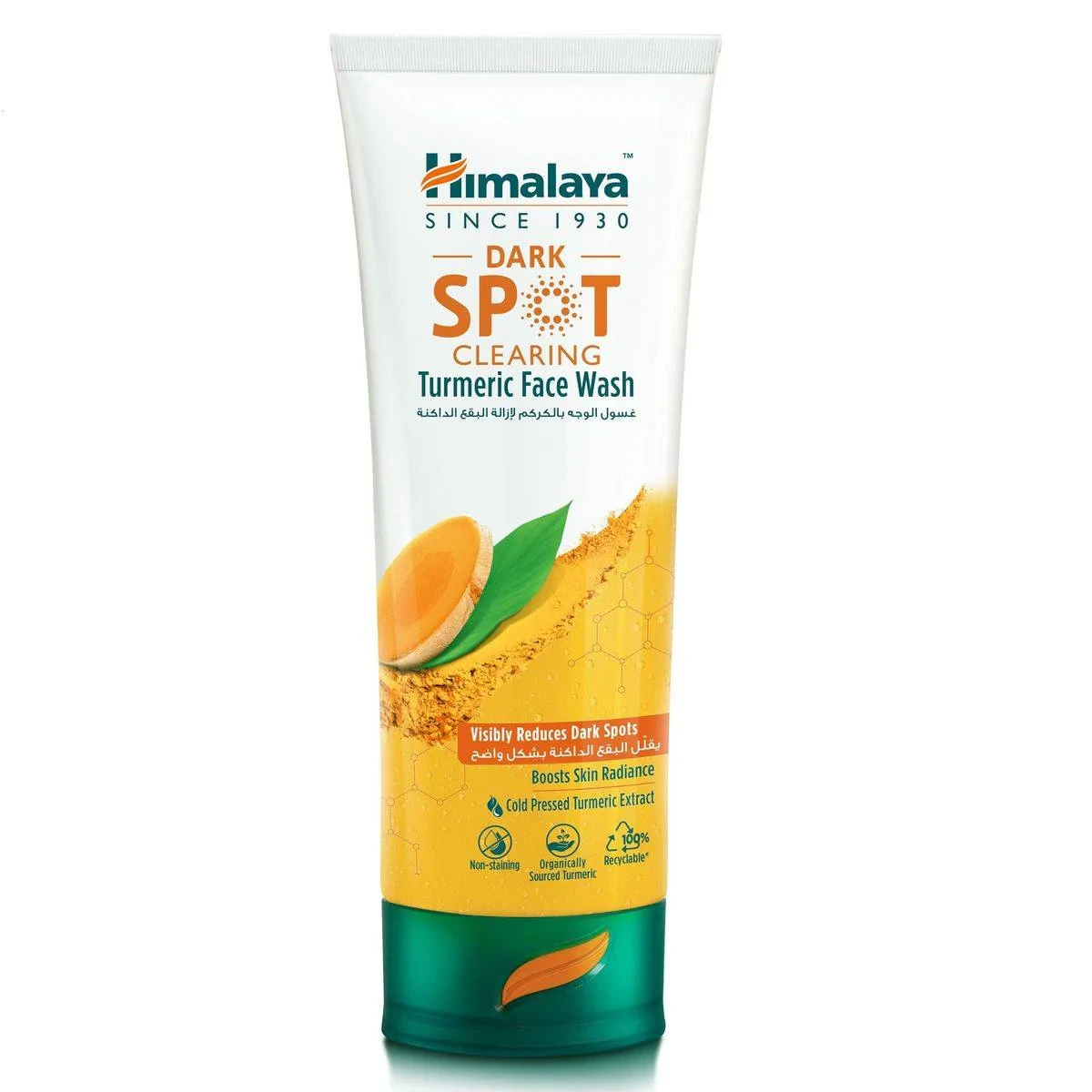Himalaya Dark Spot Clearing Turmeric Face Wash 100ml