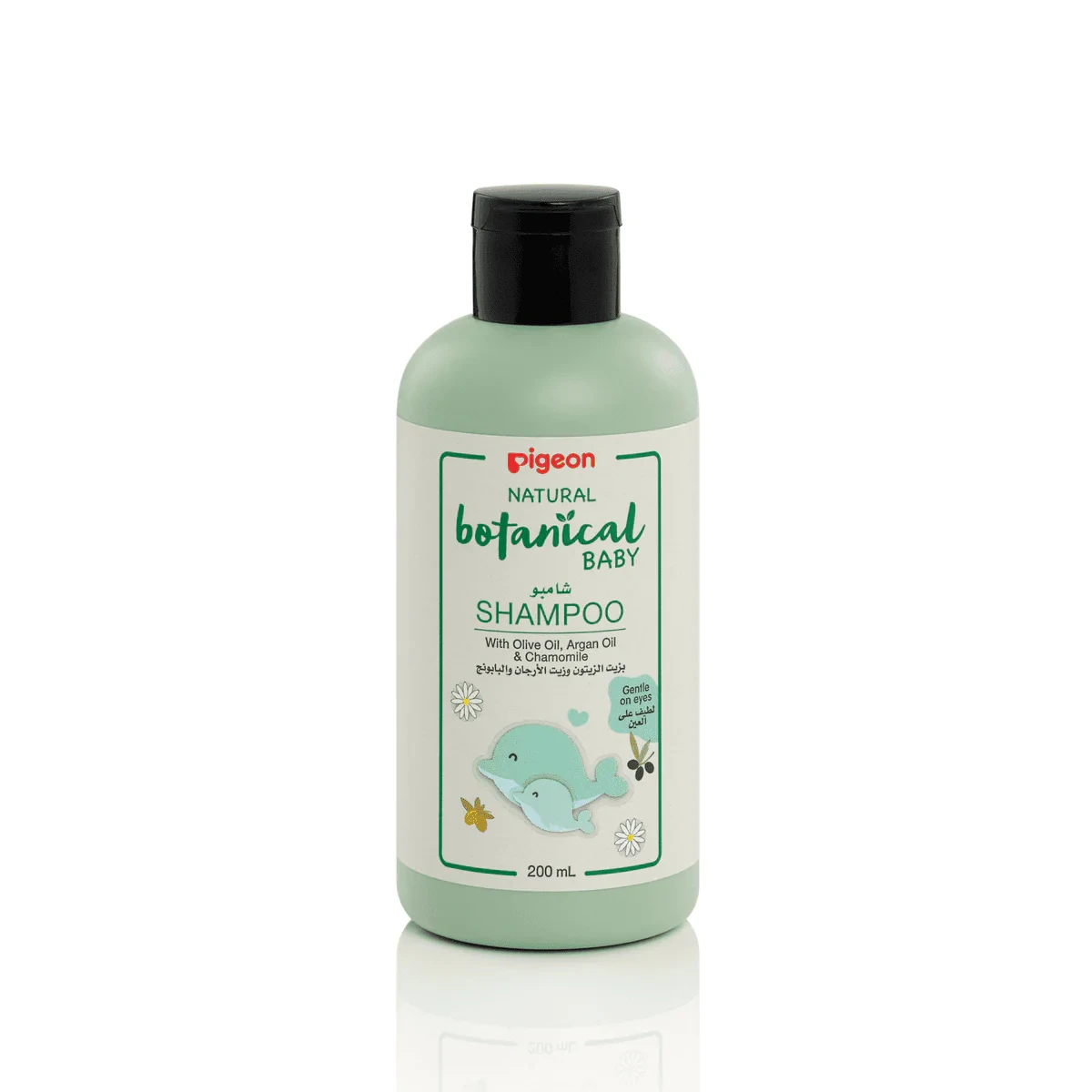 Pigeon Natural Botanical Baby Shampoo 200ml