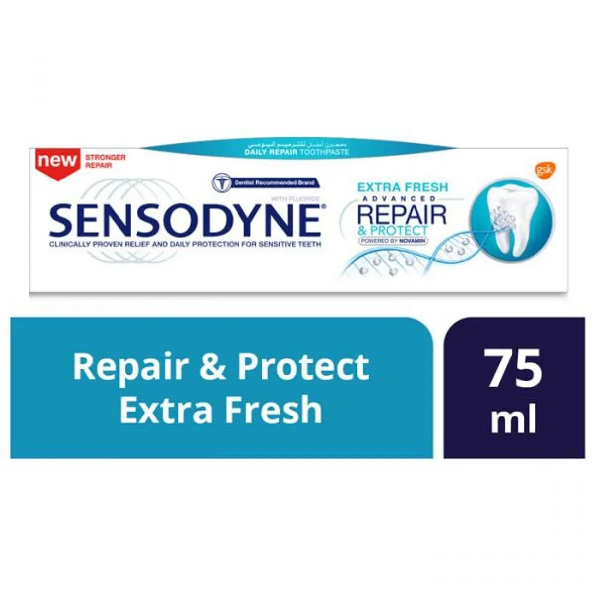 Sensodyne Toothpaste Advanced Repair & Protect Extra Fresh 75ml