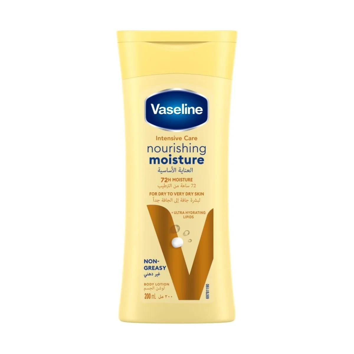 Vaseline Body Lotion Intensive Care Nourishing Moisture 200ml