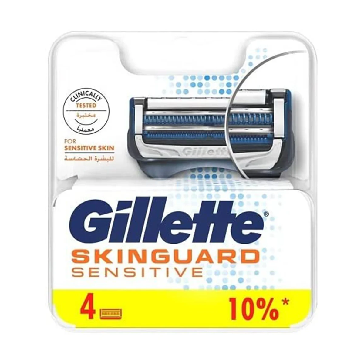 Gillette Blades Skinguard Sensitive 4 Refills