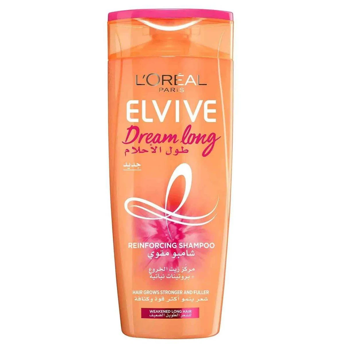 Loreal Paris Elvive Dream Long Shampoo 200ml
