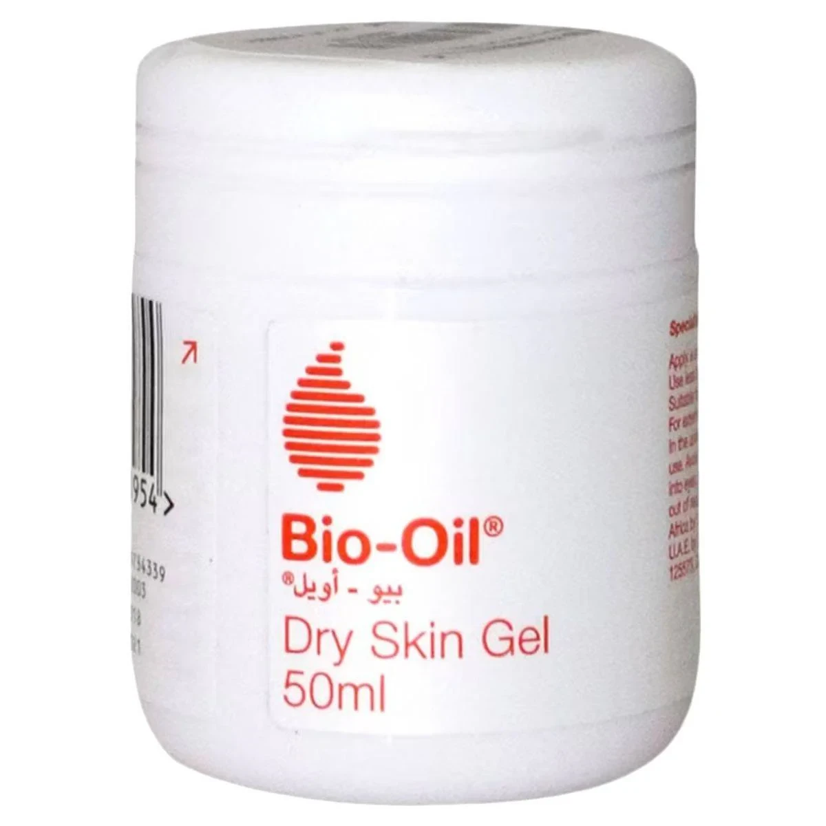 Bio Oil Dry Skin Gel 50ml