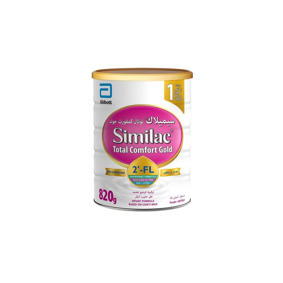 Similac Total Comfort Gold Stage 1 (From Birth to 6 Months) 820g