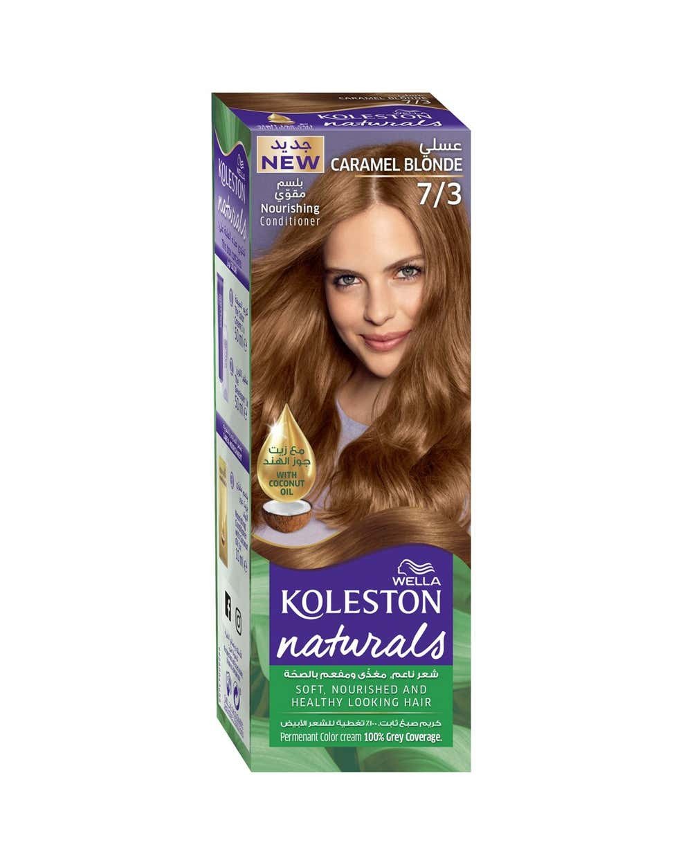 Wella Koleston Naturals Hair Color 7/3 Caramel Blonde