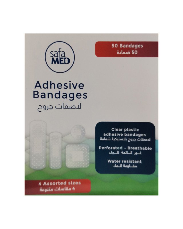 لاصقات جروح شفافة صفا